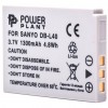   / PowerPlant Sanyo DB-L40 (DV00DV1259)