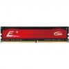     DDR3 4GB 1600 MHz Elite Plus Red Team (TPRD34G1600HC1101)
