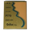 Аккумуляторная батарея Gelius Ultra Lenovo P770 (2000 mAh) (27606)