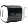 Зарядное устройство MaxPower One 1A Black (33829)
