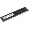     DDR3 2GB 1600 MHz AMD (R532G1601U1S-UOBULK)