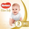  Huggies Elite Soft 3 Mega 80  (5029053546315)