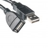   USB 2.0 AM/AF 0.1m PowerPlant (KD00AS1209)