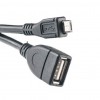   USB 2.0 Micro 5P to AF OTG 0.10m PowerPlant (KD00AS1232)