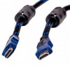   HDMI to HDMI 5.0m PowerPlant (KD00AS1248)