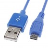   USB 2.0 AM to Micro 5P 1.0m PATRON (CAB-PN-MICROUSB-1M)
