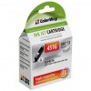 Картридж ColorWay CANON CLI-451 Grey PIXMA MG6340/7140 (CW-CLI-451G)