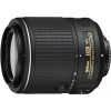 Объектив Nikon 55-200mm f/4-5.6G AF-S ED VR II AF-S NIKKOR (JAA823DA)