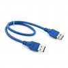   USB 3.0 AM/AM 0.5m EXTRADIGITAL (KBU1631)