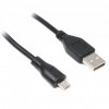 Дата кабель USB 2.0 AM to Micro 5P 0.3m Maxxter (U-AMM-0.3M)