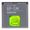 Аккумуляторная батарея Nokia BP-5M Nokia 5610, 6110, 8600 Luna (BP-5M / 5049)