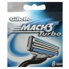   Gillette Mach 3 Turbo 8  (3014260331320)