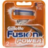 Сменные кассеты Gillette Fusion Power 2 шт (7702018877560)