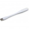 Лампа GEMBIRD USB (NL-01-W)