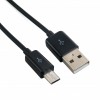   USB 2.0 AM to Micro 5P 1.5m EXTRADIGITAL (KBU1662)