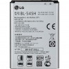   LG for L90/L90 Dual/D405/D410 (BL-54SH / 31003)