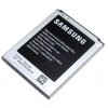 Аккумуляторная батарея Samsung for G350/I8262 (B150AC / 25162)