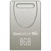 USB   Team 8GB C156 Silver USB 2.0 (TC1568GS01)