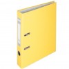 Папка - регистратор BUROMAX А4, 50мм, JOBMAX PP, yellow, built-up (BM.3012-08c)
