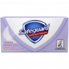Мыло Safeguard Деликатное 90 г (5000174831399)