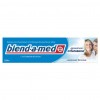 Зубная паста Blend-A-Med Анти-кариес Деликатное отбеливание 100 мл (5011321569935)