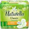 Гигиенические прокладки Naturella Classic Normal 10 шт (4015400317876)