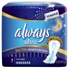 Гигиенические прокладки Always Ultra Night Deo 7 шт (4015400612346)