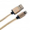   USB 2.0 AM to Lightning 1.0m EXTRADIGITAL (KBA1661)