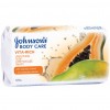 Мыло Johnson’s Body Care Vita Rich Смягчающее экстракт папайи 125 г (3574661239521)