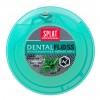 Зубная нить Splat Professional Dental Floss с волокнами серебра (4603014001795)