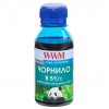  Brother DCP-T300/T500W/T700W 100 Cyan Water-soluble WWM (B51/C-2)