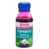  Brother DCP-T300/T500W/T700W 100 Magenta Water-soluble WWM (B51/M-2)