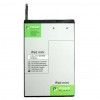   PowerPlant Apple iPad mini 4440mAh (DV00DV6311)