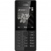   Nokia 216 Black (A00027780)