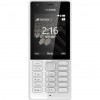   Nokia 216 Grey (A00027788)