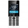   Nokia 150 DS White (A00027945)