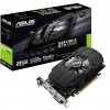  GeForce GTX1050 2048Mb ASUS (PH-GTX1050-2G)
