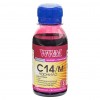 WWM CANON CLI-451/CLI-471 100 Magenta (C14/M-1)