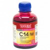  WWM CANON CLI-451/CLI-471 200 Magenta (C14/M)