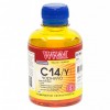  WWM CANON CLI-451/CLI-471 200 Yellow (C14/Y)