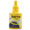 Краска штемпельная BARVA 30мл, yellow (SPI-Y-006)
