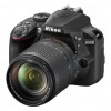   Nikon D5600 AF-P 18-140 Kit (VBA500K002)