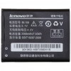   Lenovo for S560/A789 (BL-169 / 40431)