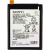   SONY for Xperia Z5 (LIS1593ERPC / 45584)