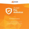 Антивирус Avast Pro Antivirus 1 ПК 1 год Box (4820153970359)