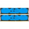     DDR4 16GB (2x8GB) 2400 MHz Iridium Blue GOODRAM (IR-B2400D464L15S/16GDC)