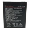   EXTRADIGITAL Lenovo (BL259, K5 (A6020a40) (2750 mAh) (BML6413)