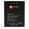   EXTRADIGITAL Sony Ericsson BST-33 (750 mAh) (BMS6349)