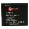 Аккумуляторная батарея EXTRADIGITAL LG KP500 (700 mAh) (DV00DV6066)