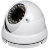 Камера видеонаблюдения GreenVision GV-067-GHD-G-DOS20V-30 (5001)